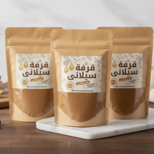 Pure Ceylon Cinnamon 150gm